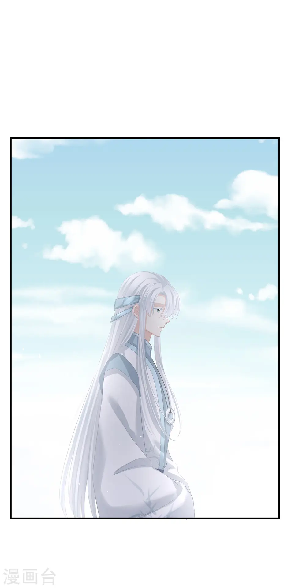 第364话 将自己献给皇上22