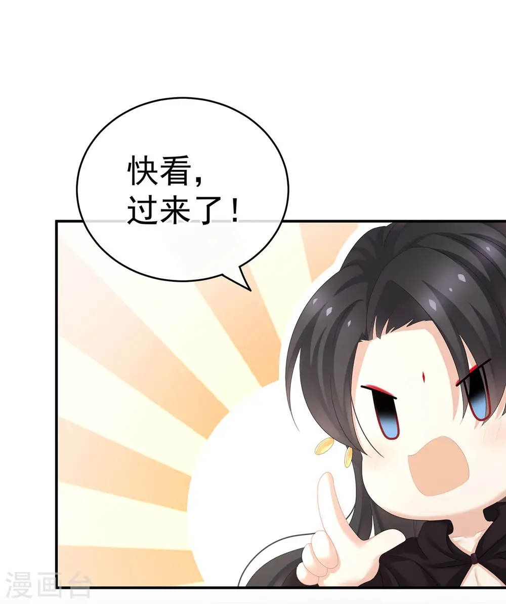 第177话 因为，有你46