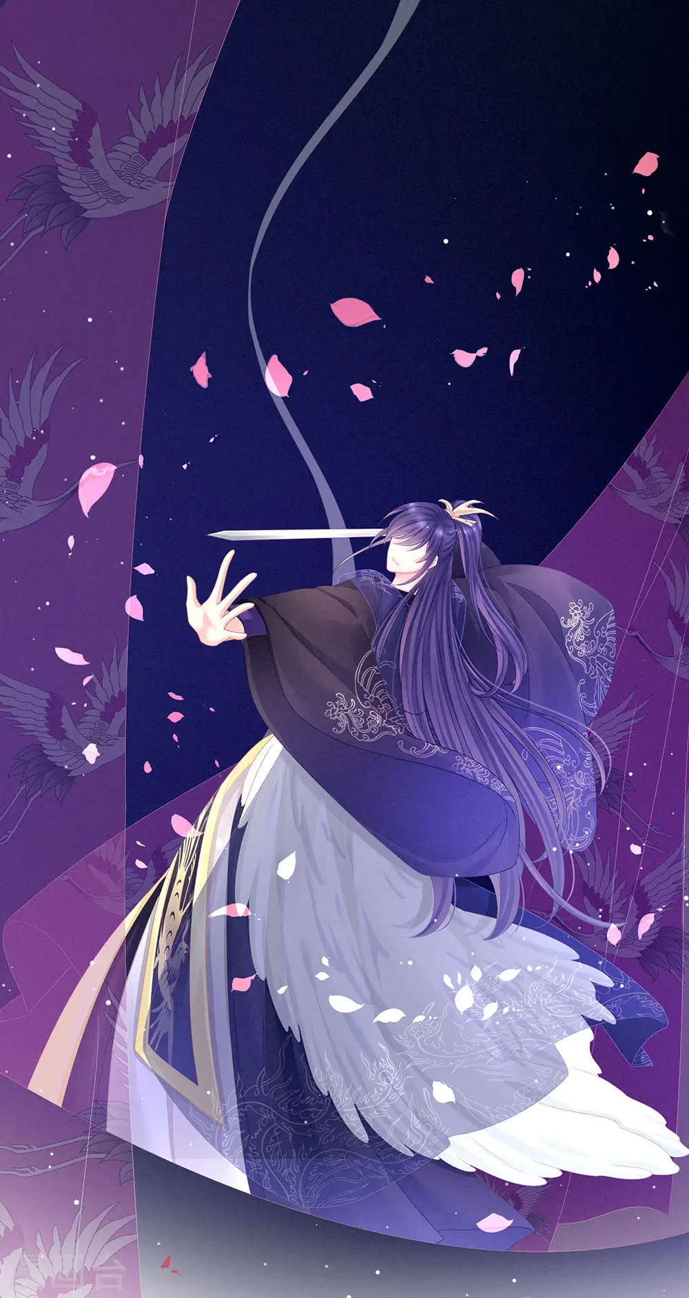第66话 美人惊鸿舞16
