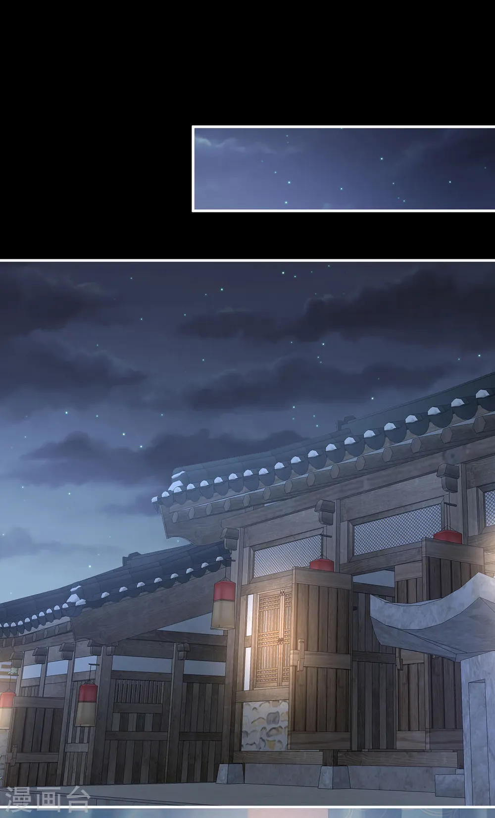 第240话 天道轮回，善恶有报36