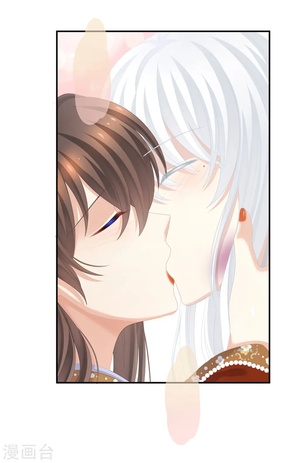 第255话 感受我2