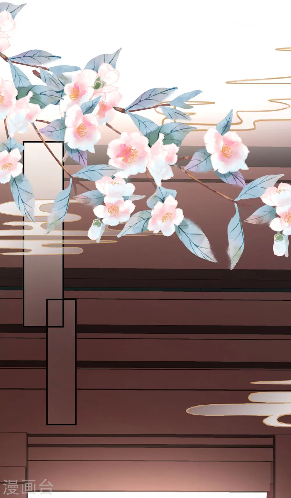 第204话 姐夫别看了29