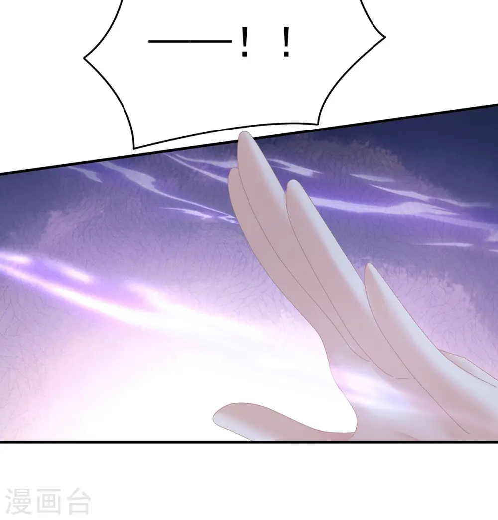 第331话 你竟让我……自己来！32