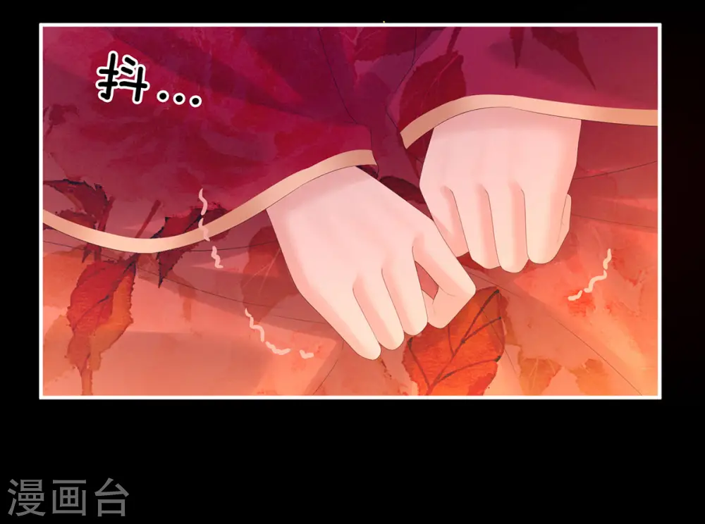 第200话 宁王大婚45