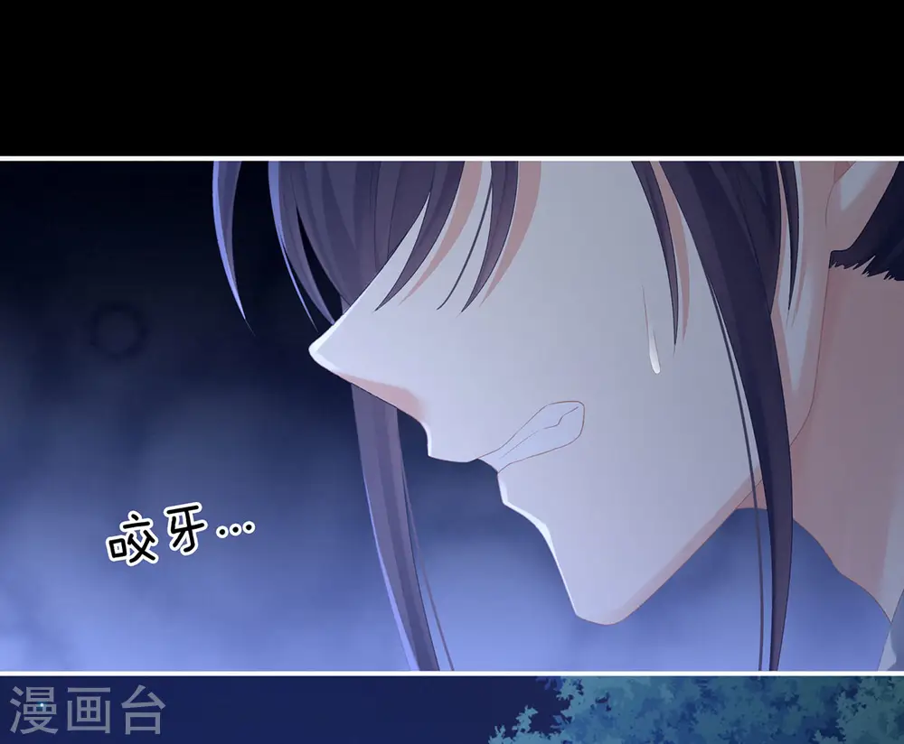 第225话 男人果然还是男人21