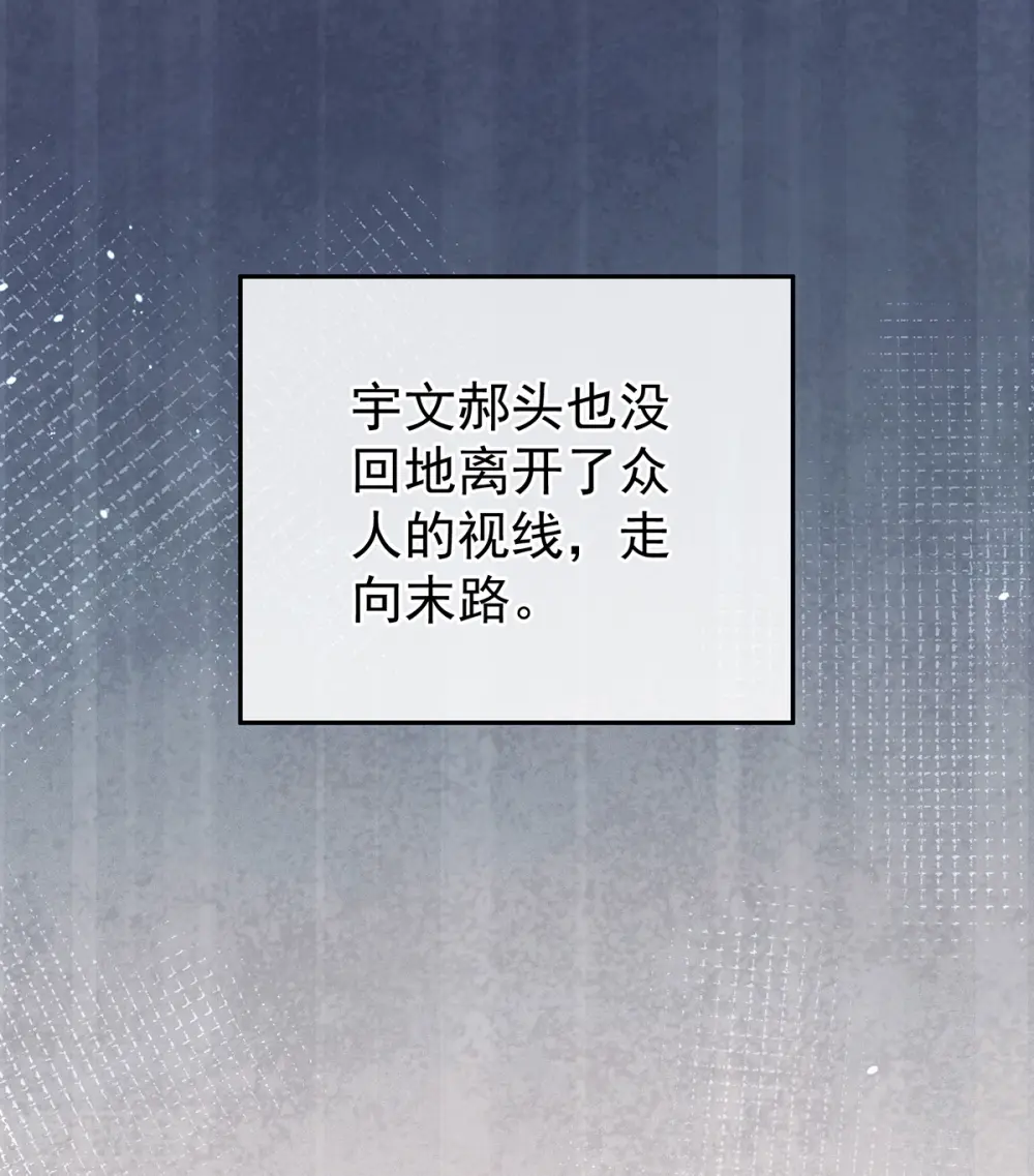 第276话 带我走吧10