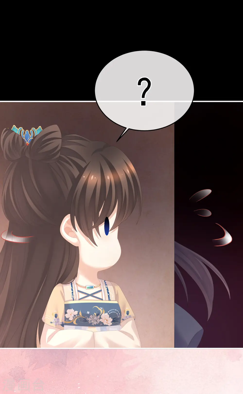 第281话 要跟寒寒扯绣球37