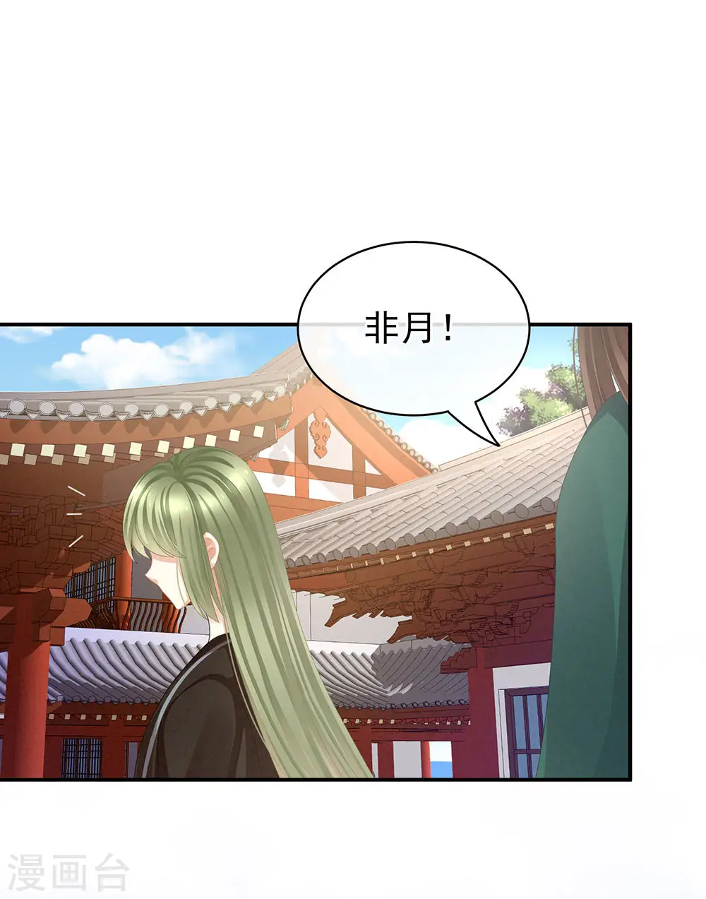 第72话 银34
