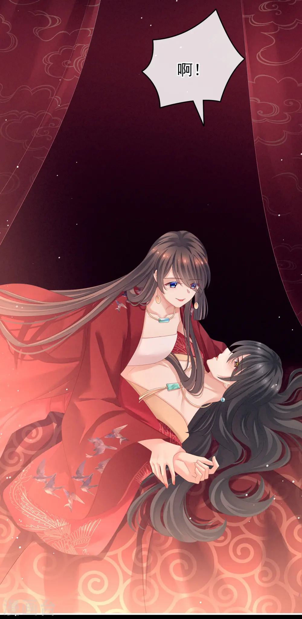 第143话 又是洞房夜25