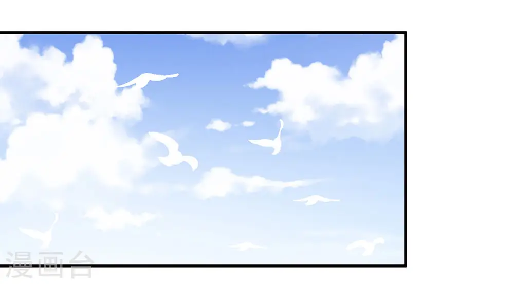 第59话 情动5