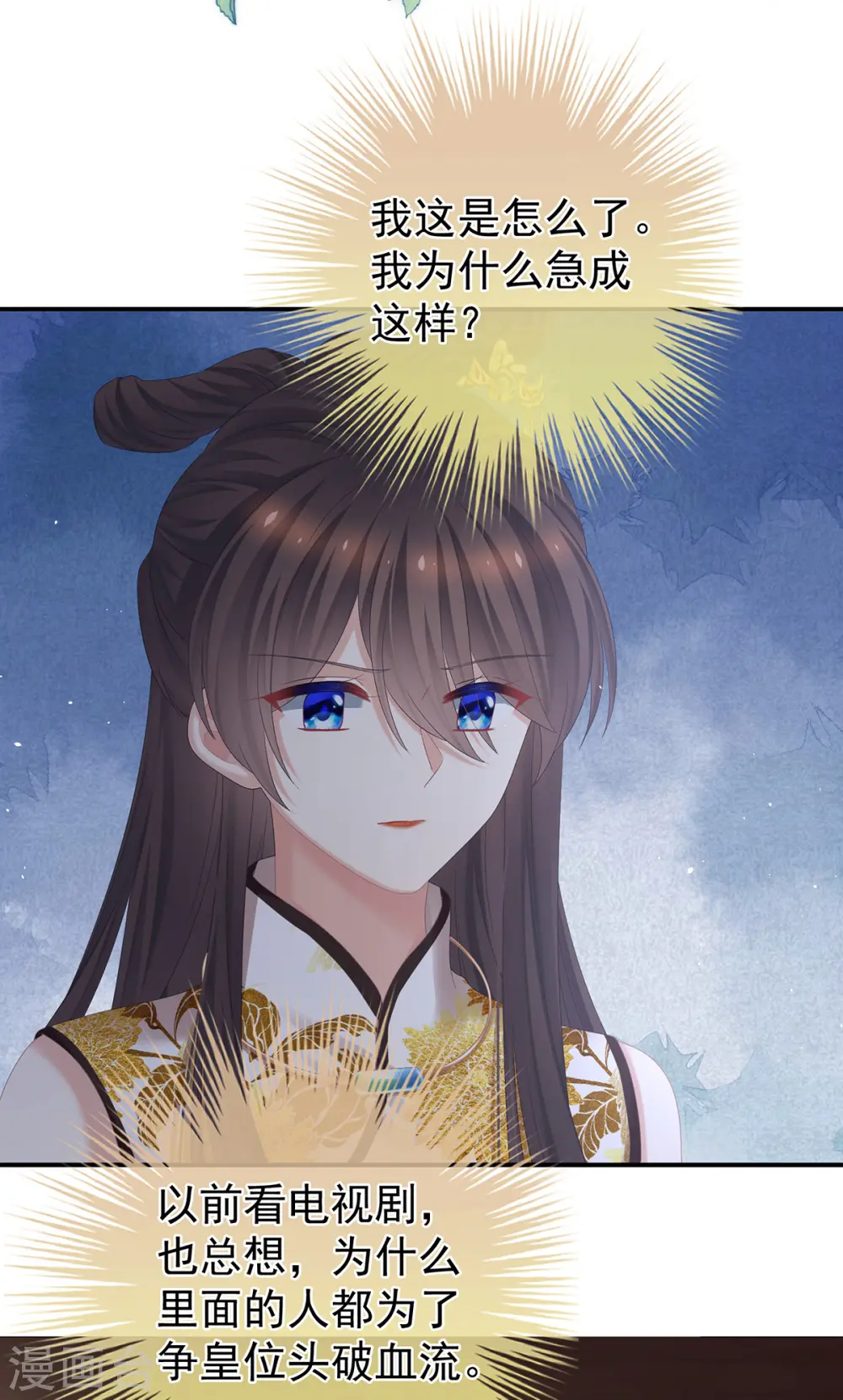 第344话 团聚35
