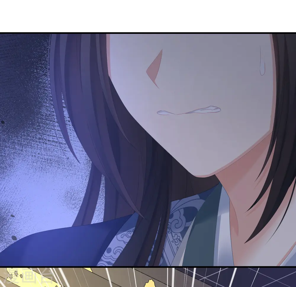 第353话 亲手给她绣龙袍25