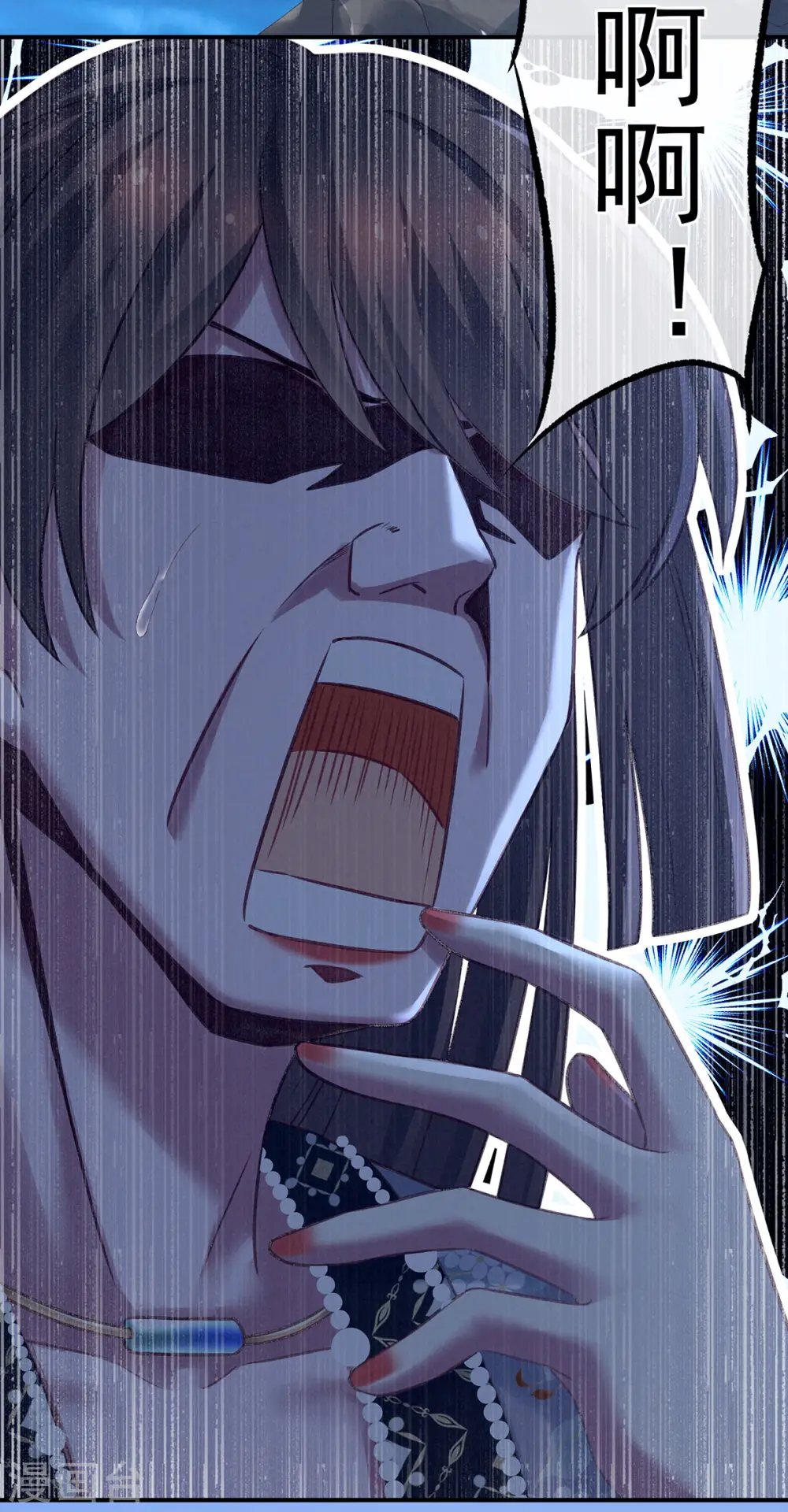 第217话 贴身肉搏54