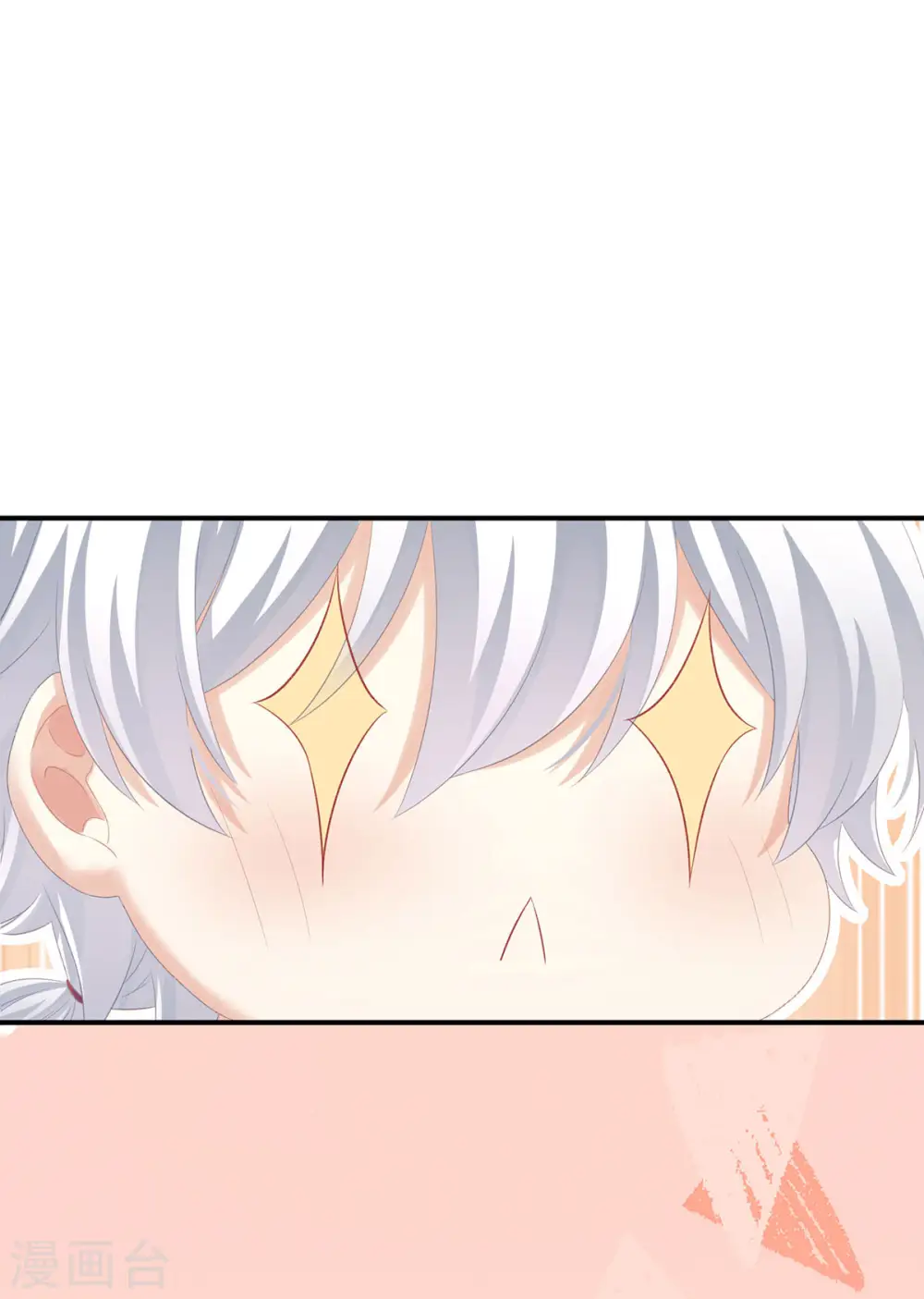 第218话 去衣33