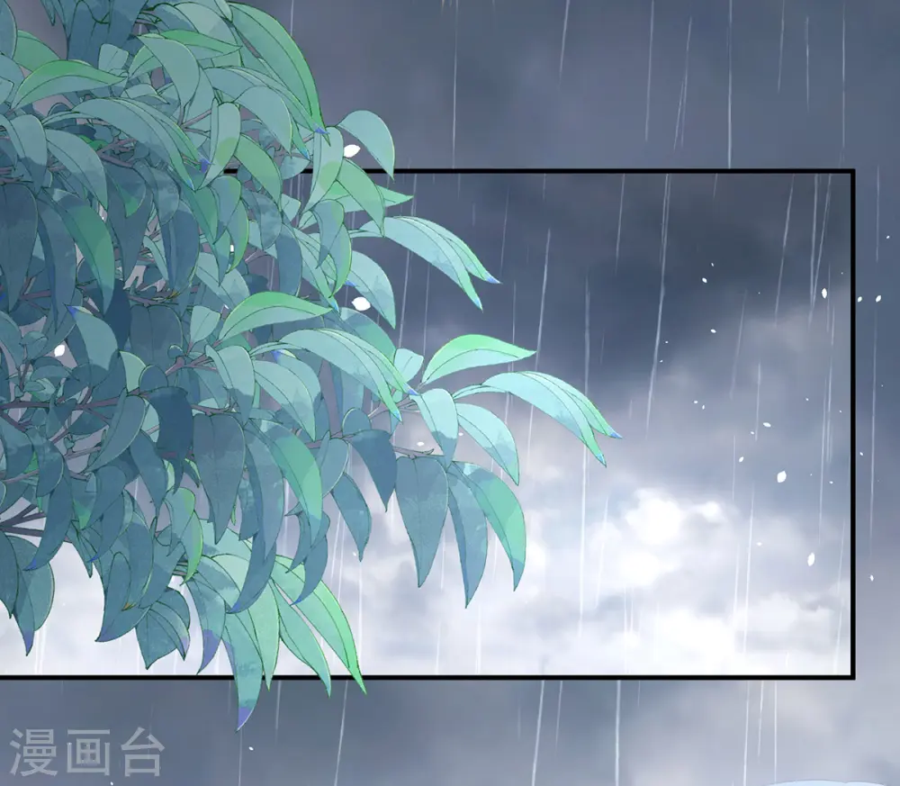 第364话 将自己献给皇上32
