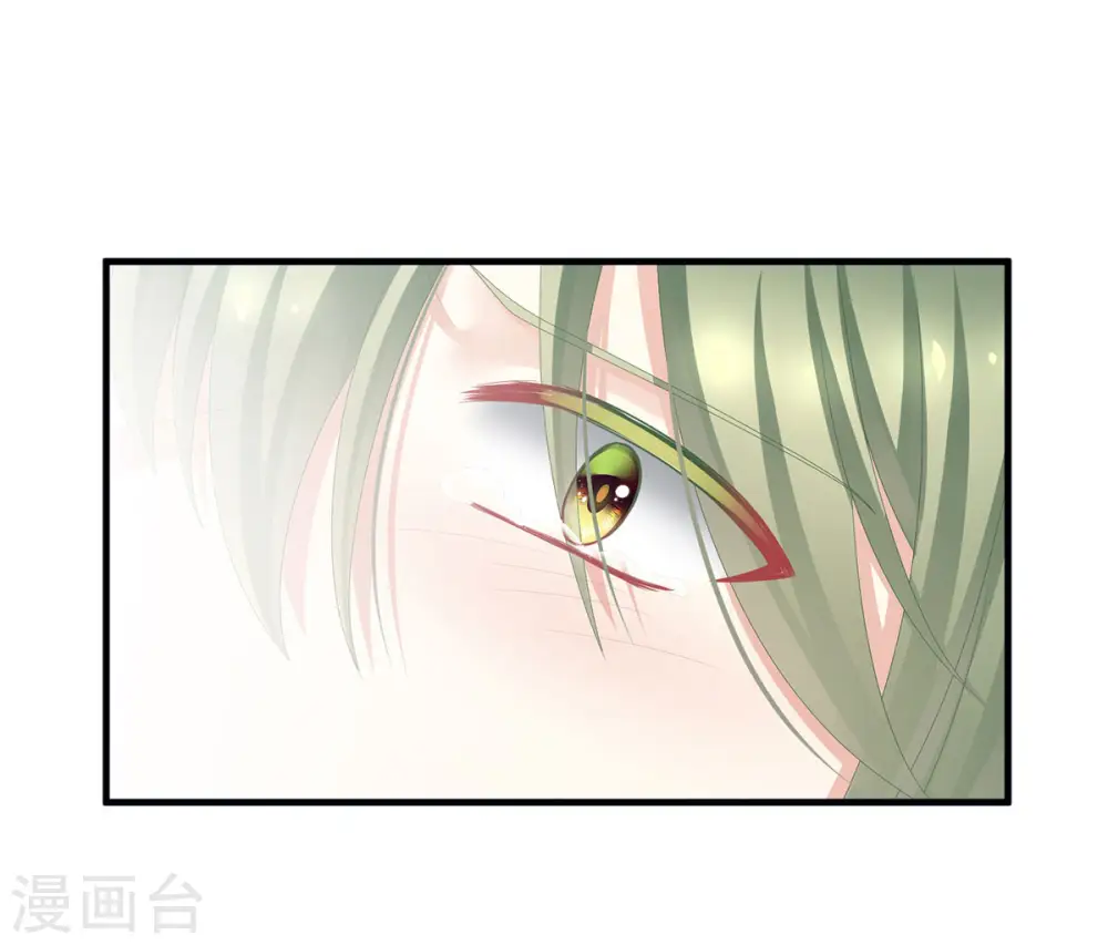 第76话 妻主，要我19
