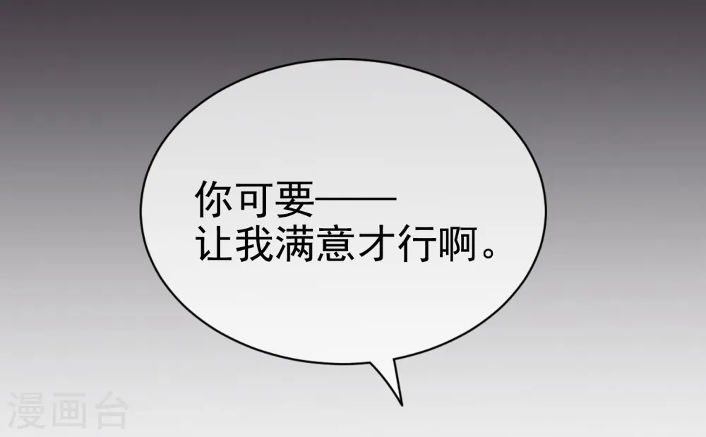 预告15