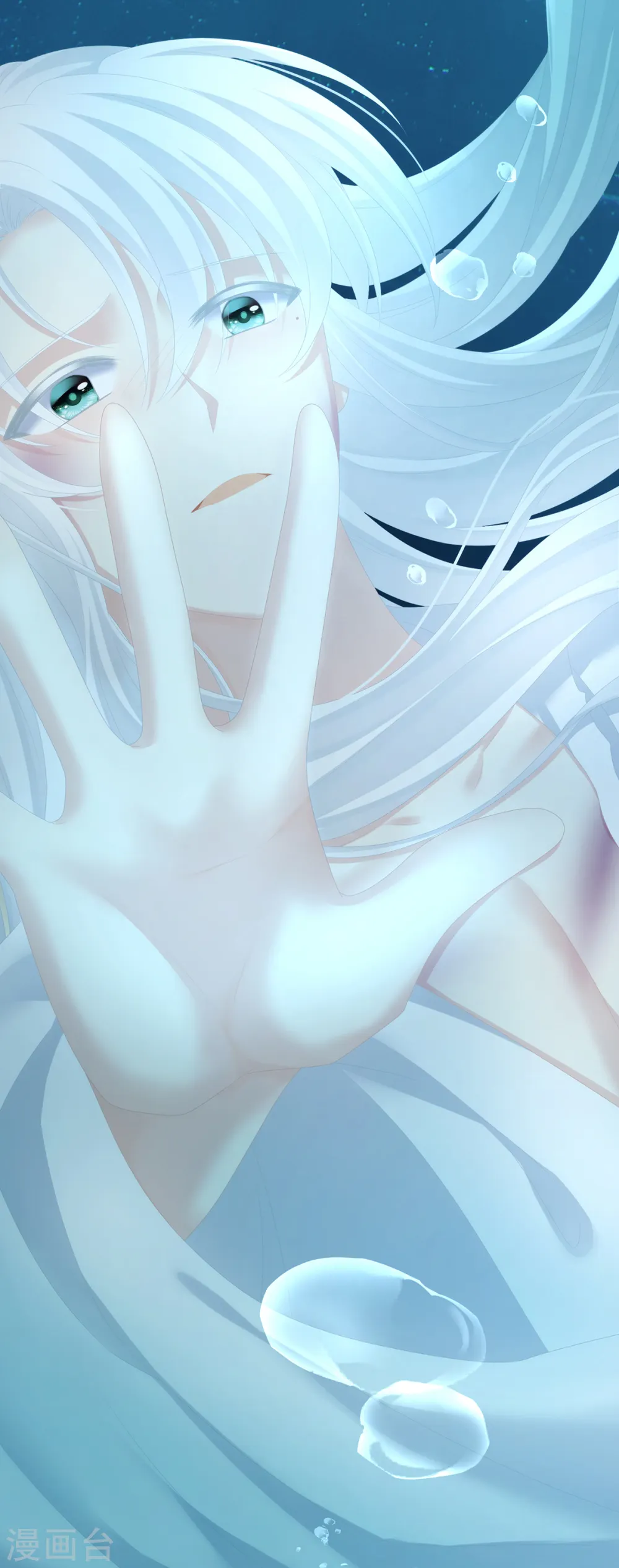 第254话 点燃的欲望32