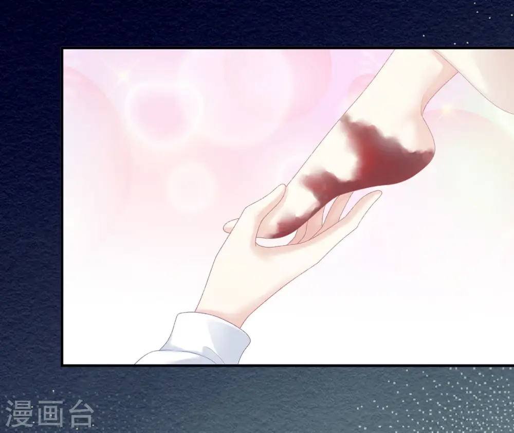 第227话 奇怪的CP增加了7