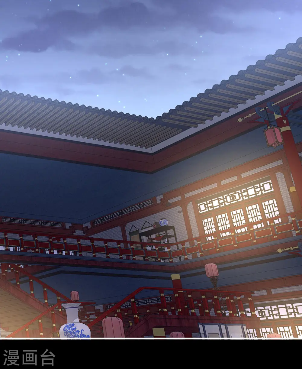 第228话 喜欢粗暴一点的14