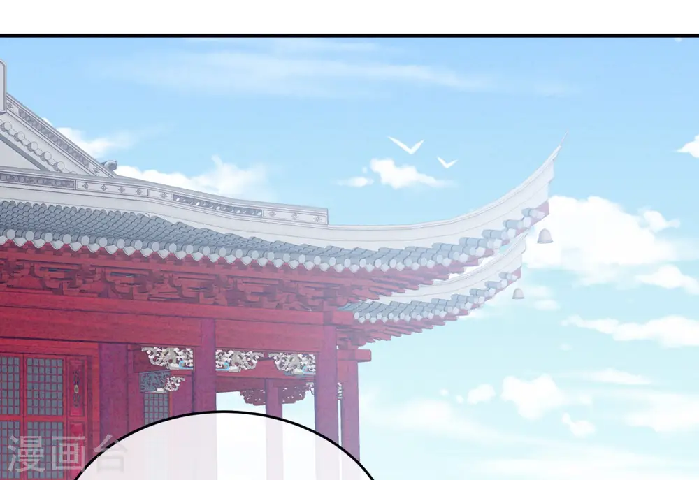 第208话 我会当个好爸爸的37