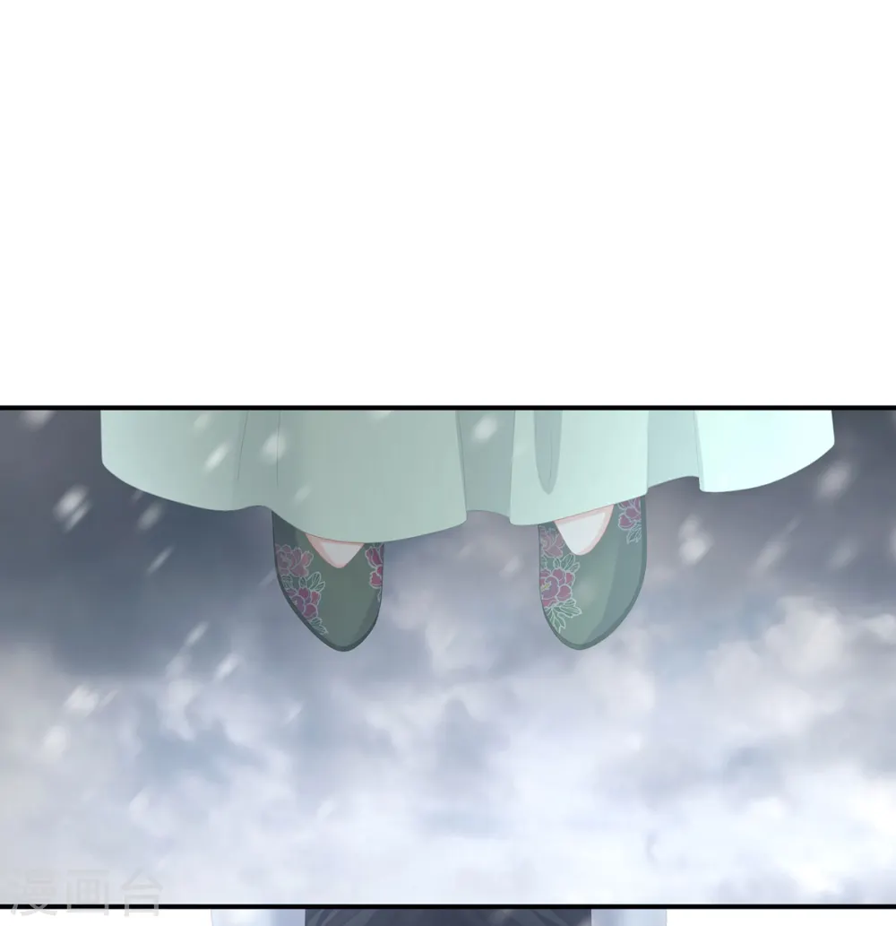 第256话 美人迟暮28