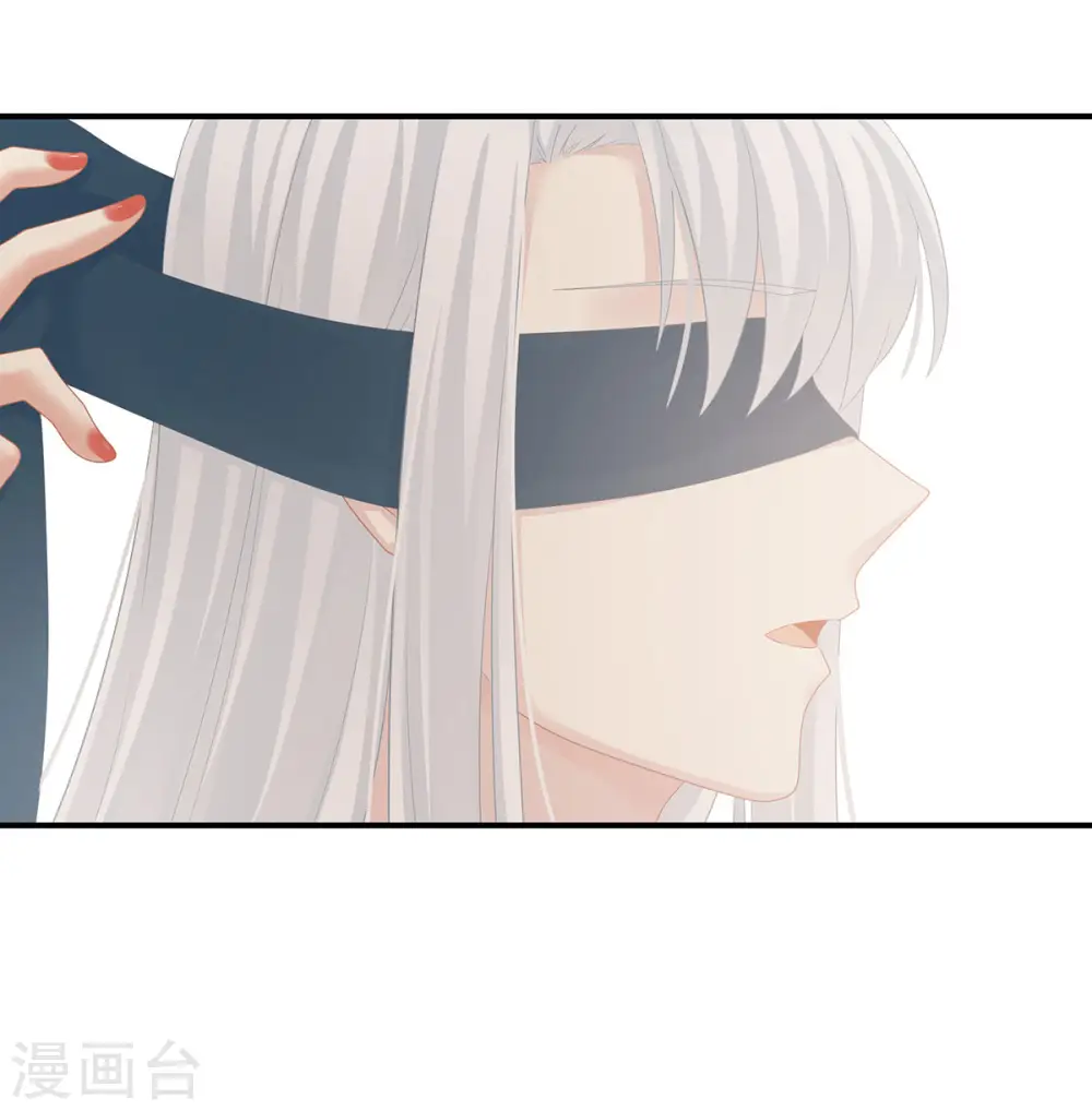 第130话 肌肤之亲18