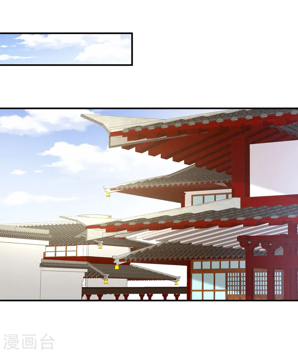 第89话 蓝家小公子24