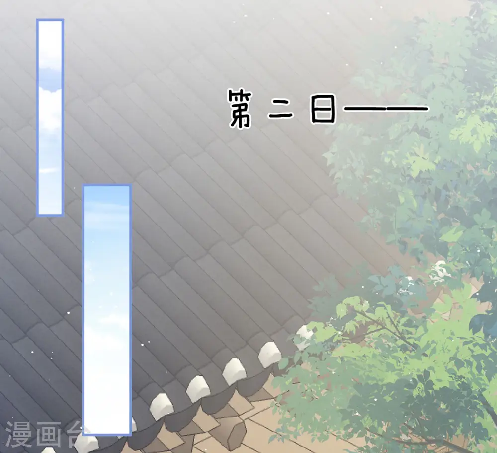 第175话 宣示主权5