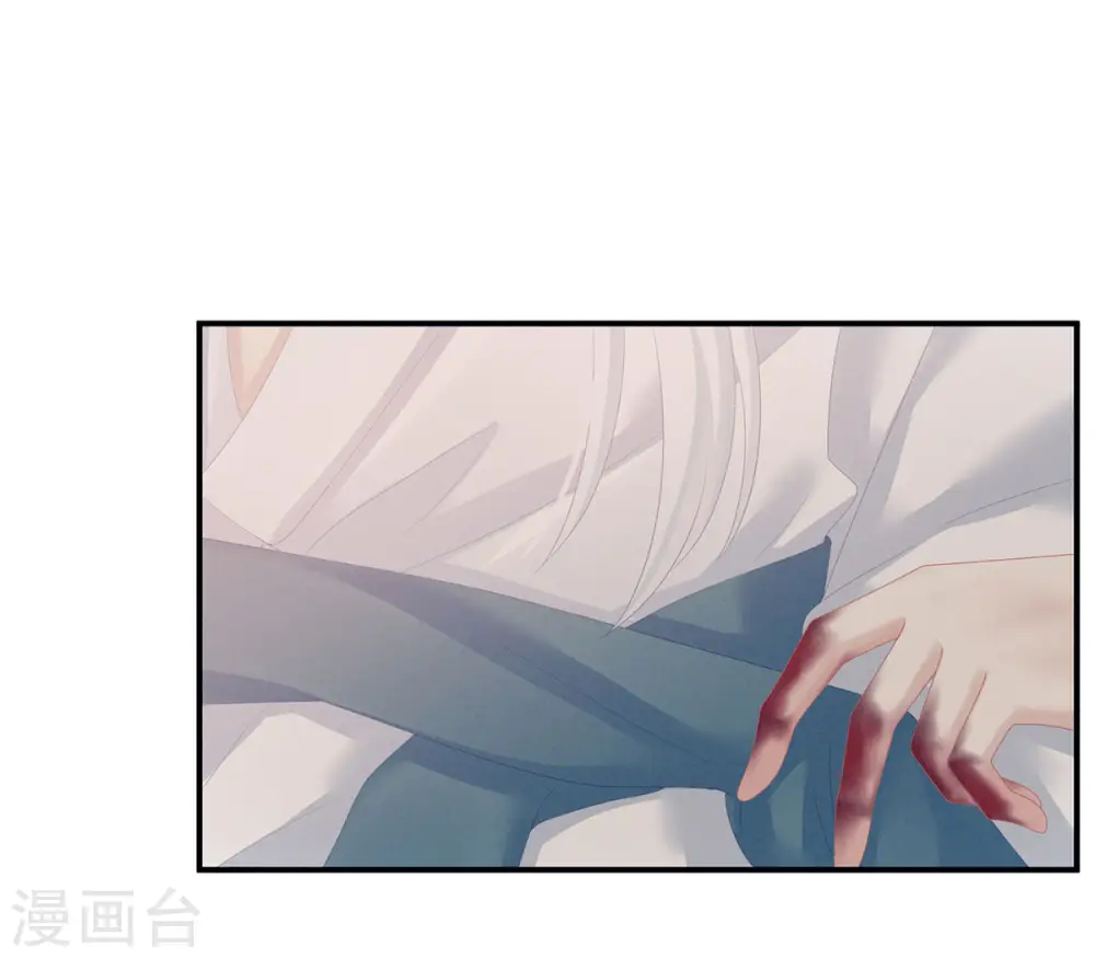 第129话 碰我41