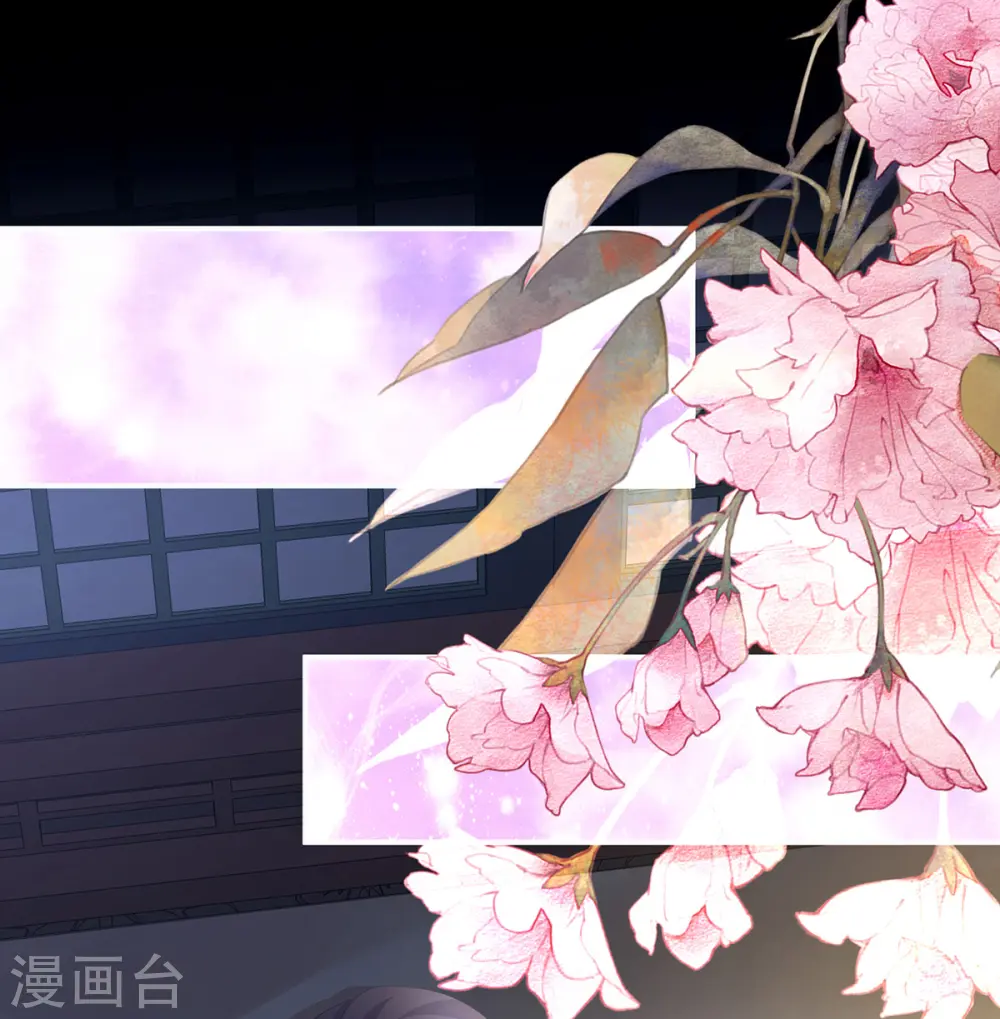 第295话 你嫌我的身体丑吗？26