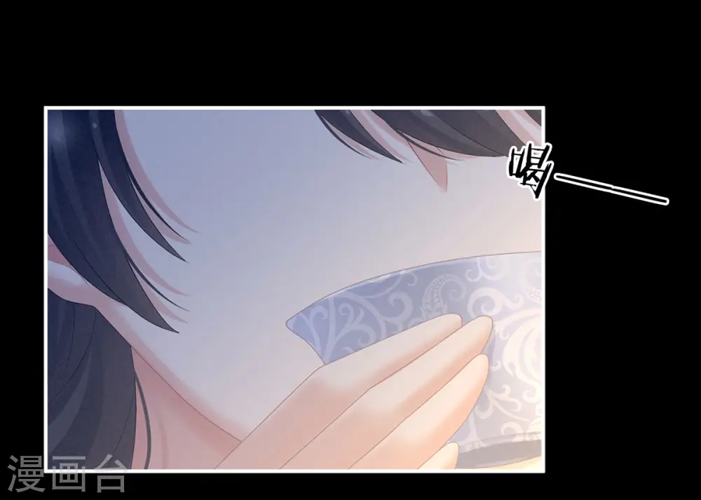第207话 下药35