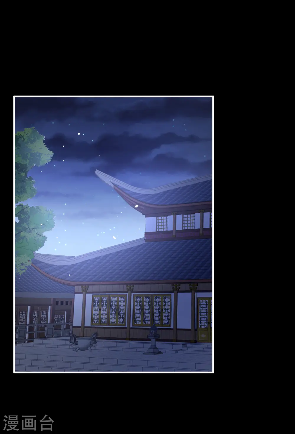 第346话 白花花的让人喜欢2