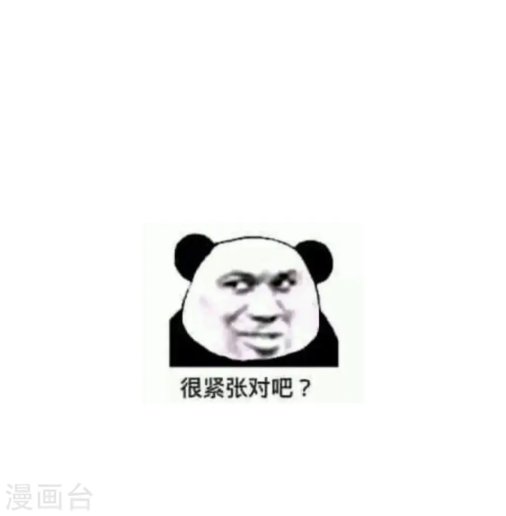 第322话 离魂40