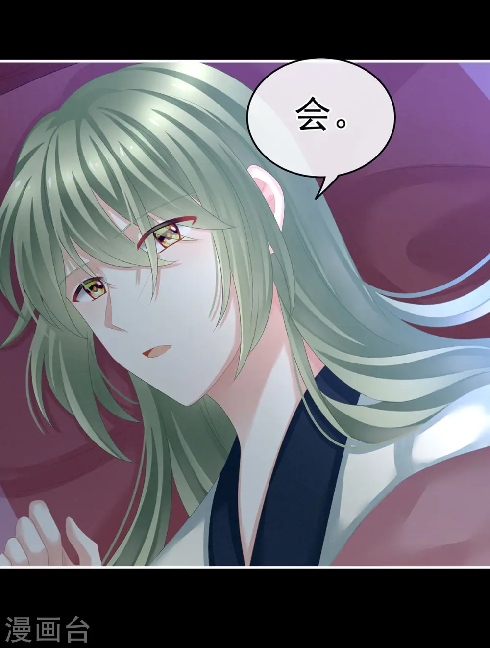 第144话 跪下！10