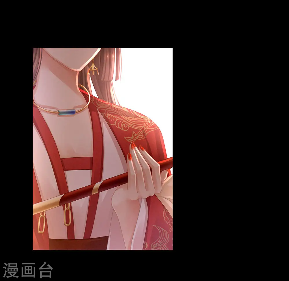 第53话 避子汤7