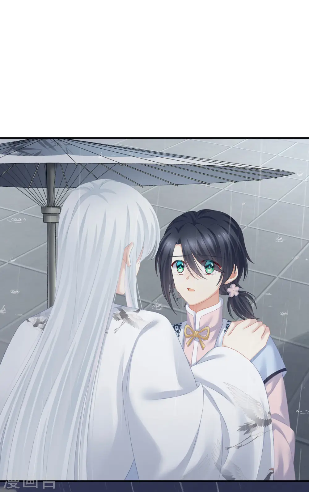 第231话 她爱我，胜过你百倍9