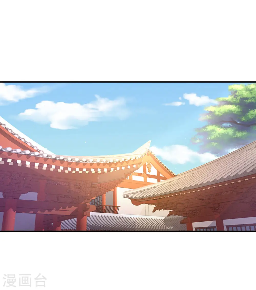 第58话 只要能分宠36