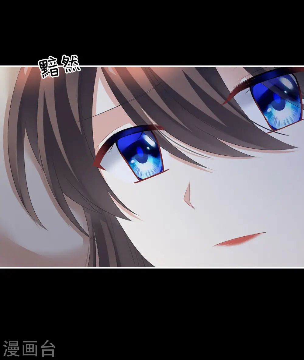 第212话 喜欢昭儿主动吗？30