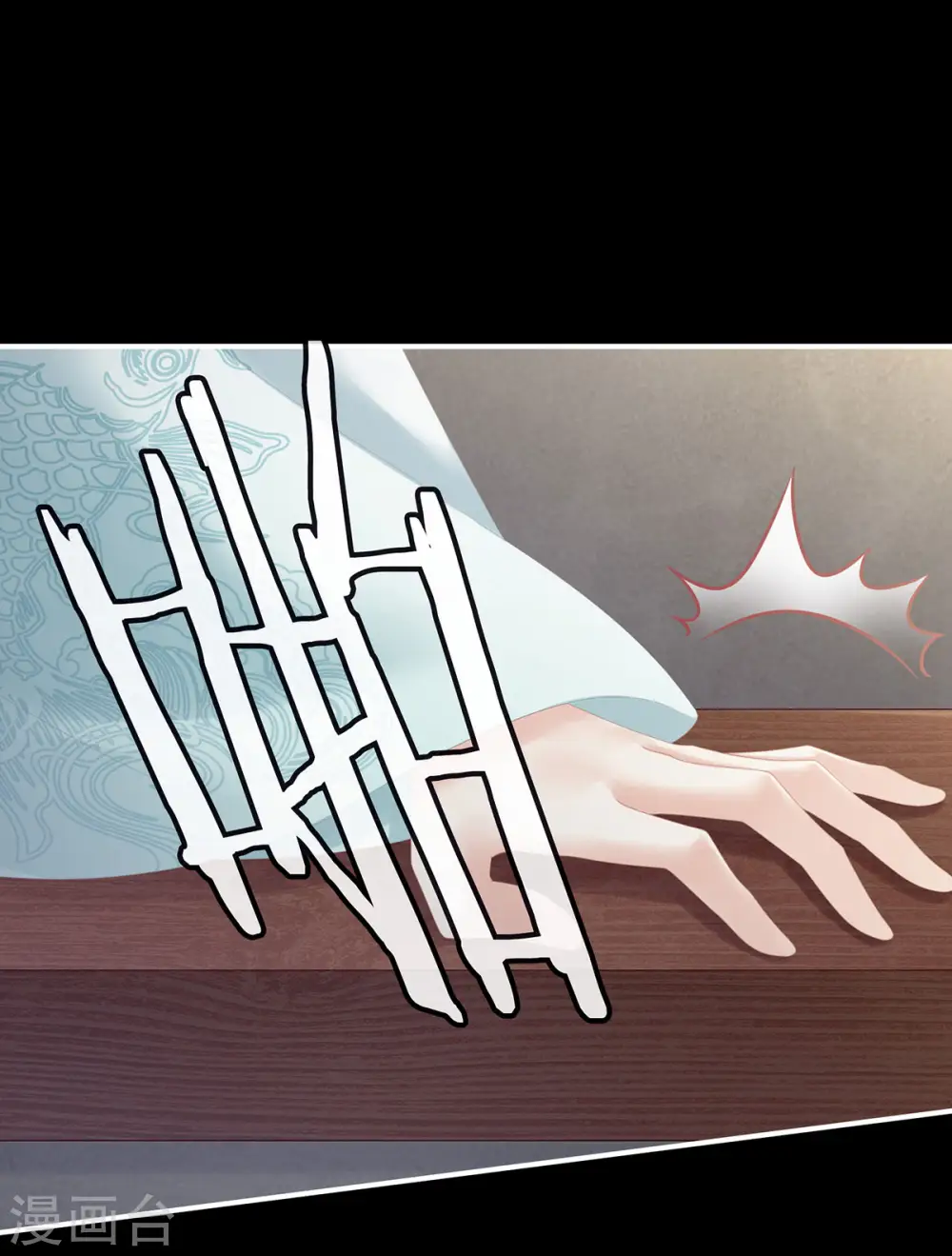 第187话 噩耗26