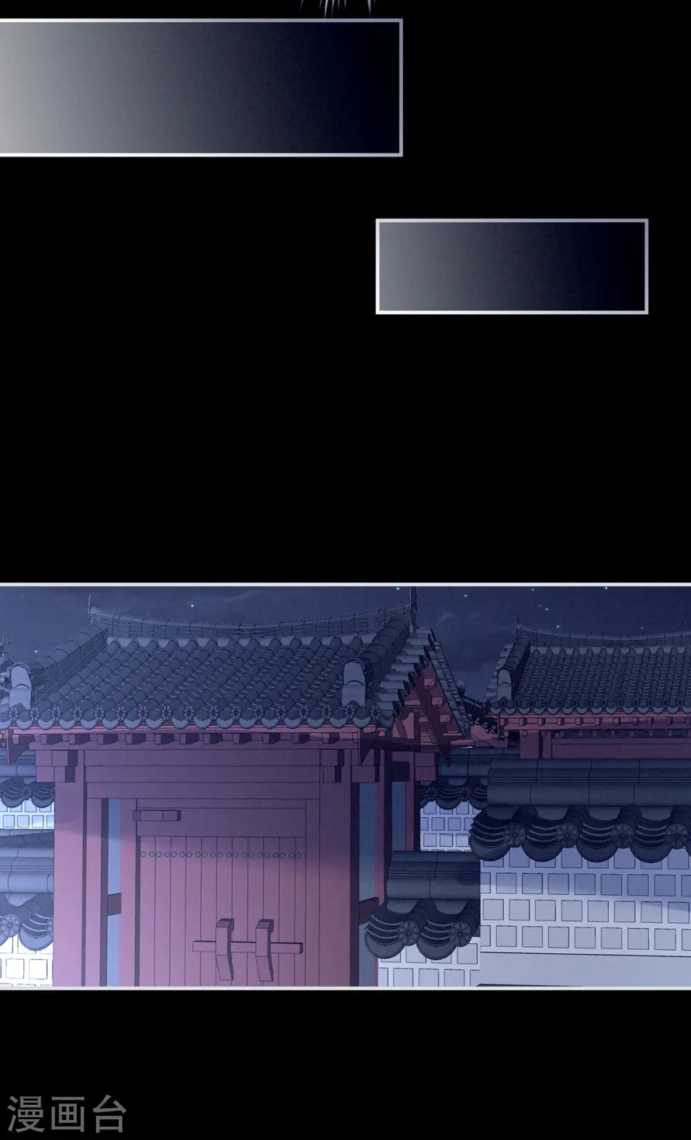 第161话 少年的初吻38