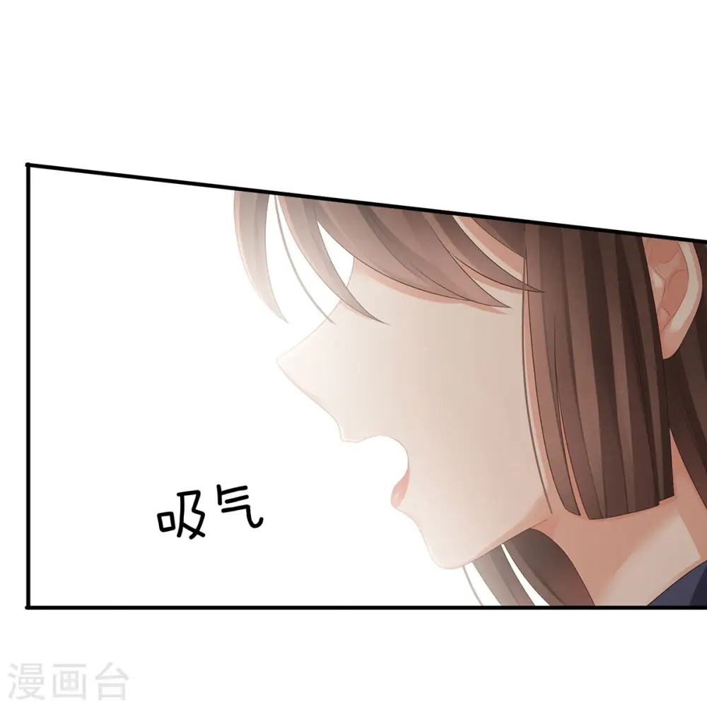 第90话 表白35