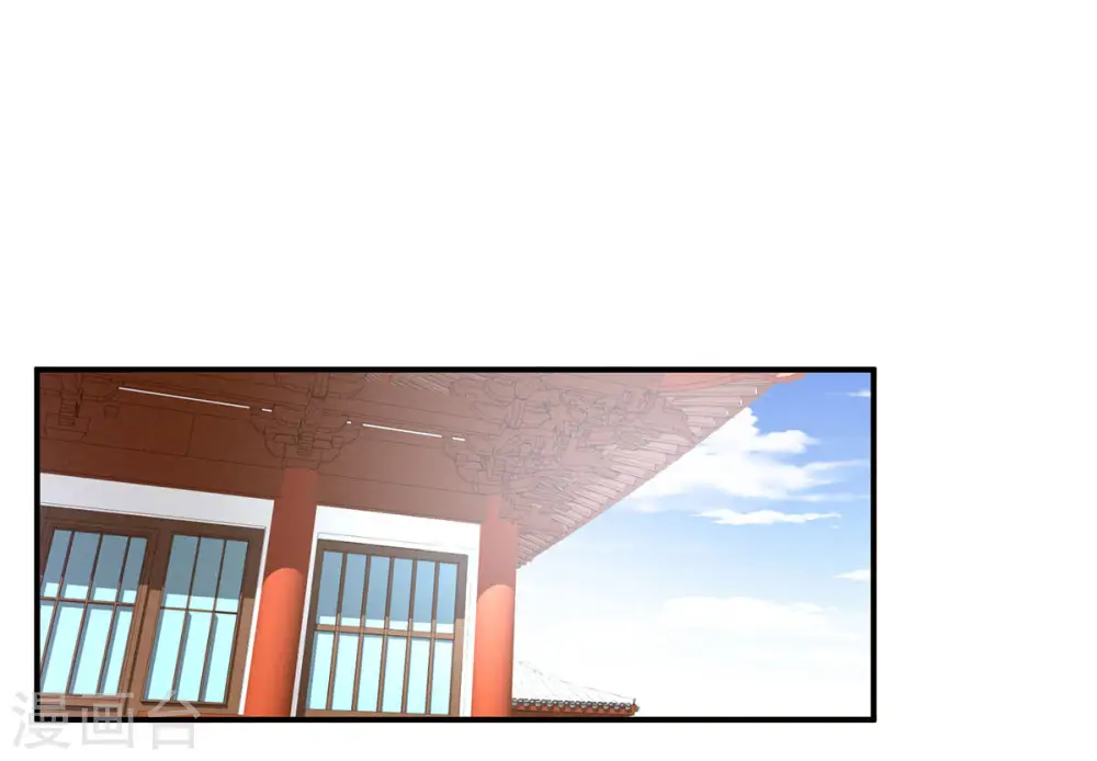 第86话 得宠25