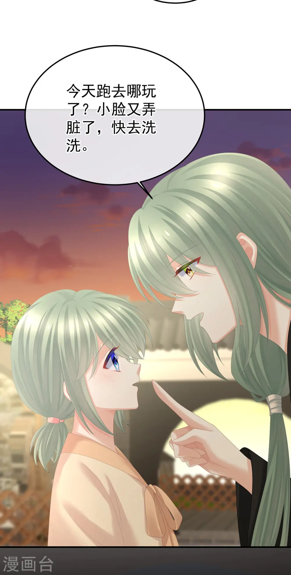 第377话 心有朝夕，星月与共（下）13