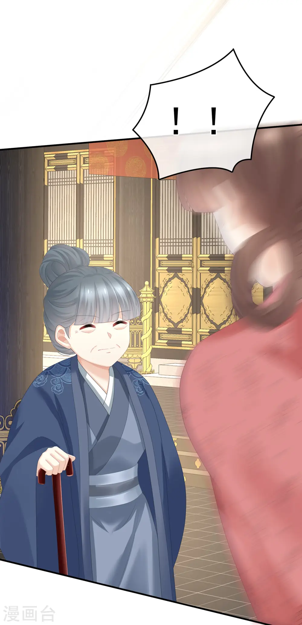 第352话 天威7