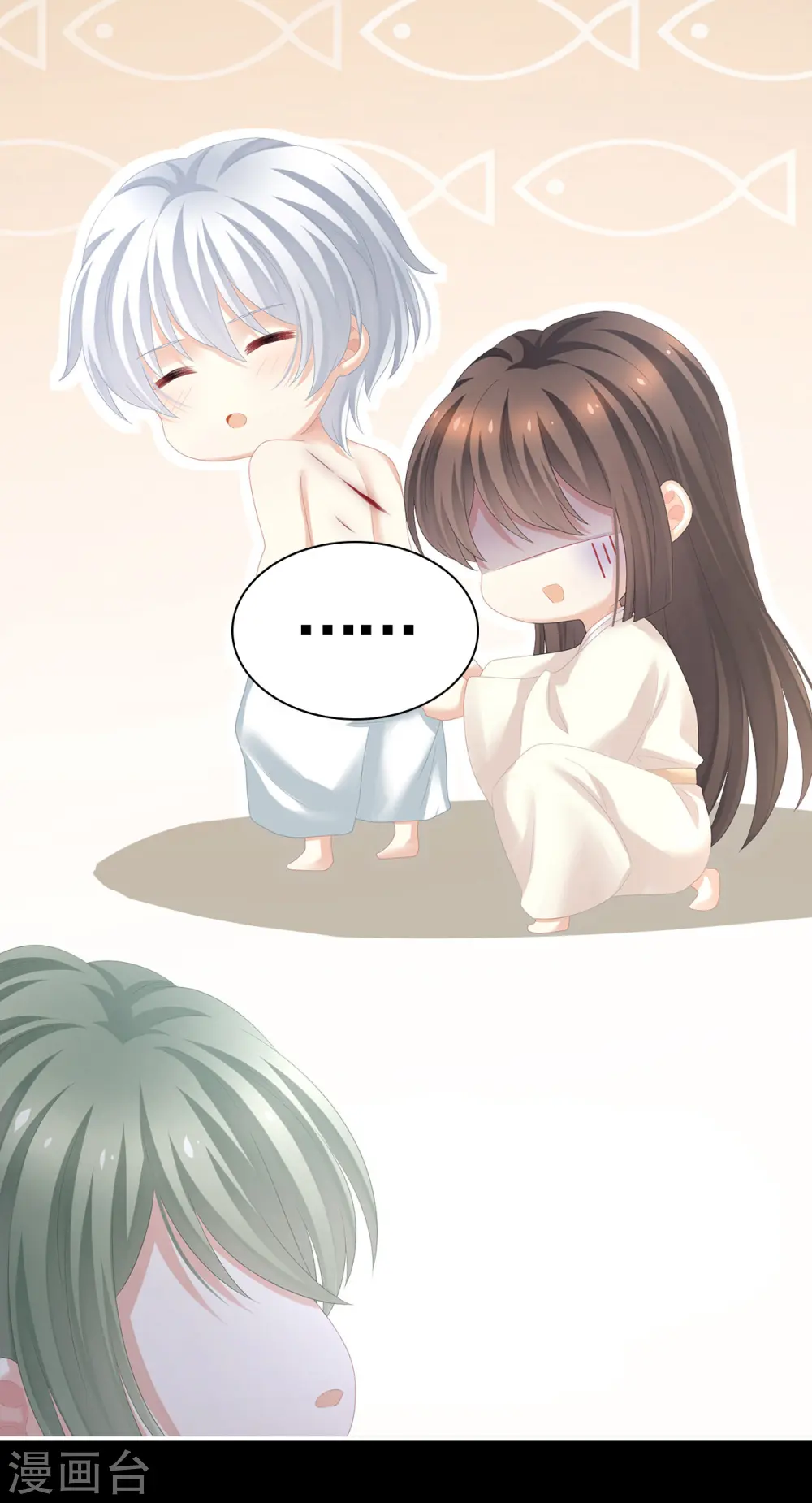 第272话 有点大，你忍一下16