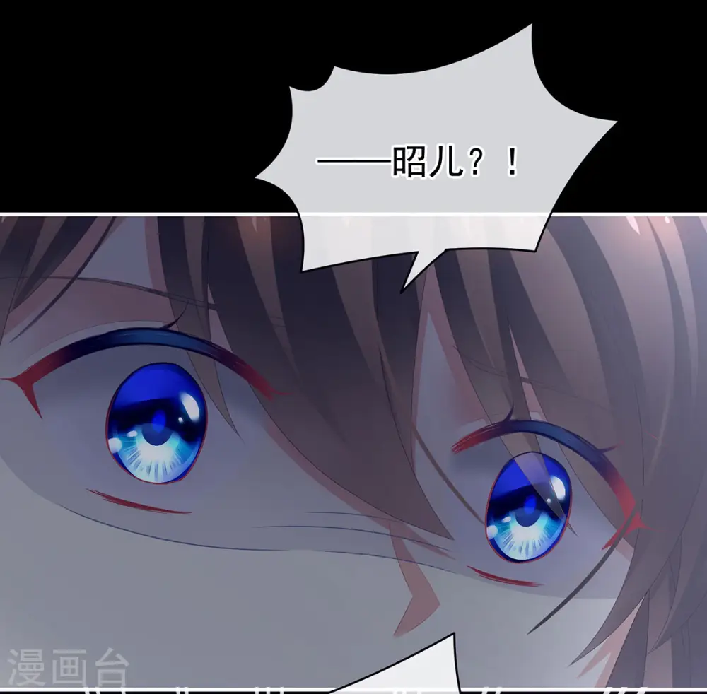 第108话 坏蛋，快点儿15