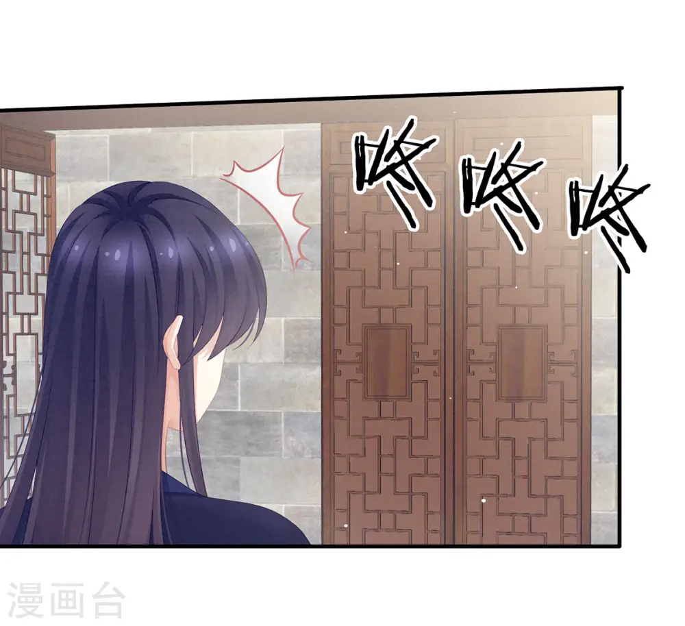 第182话 忍住，不可以11