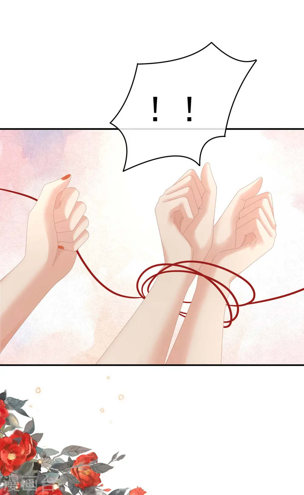 第333话 夏将军的小花没了！17