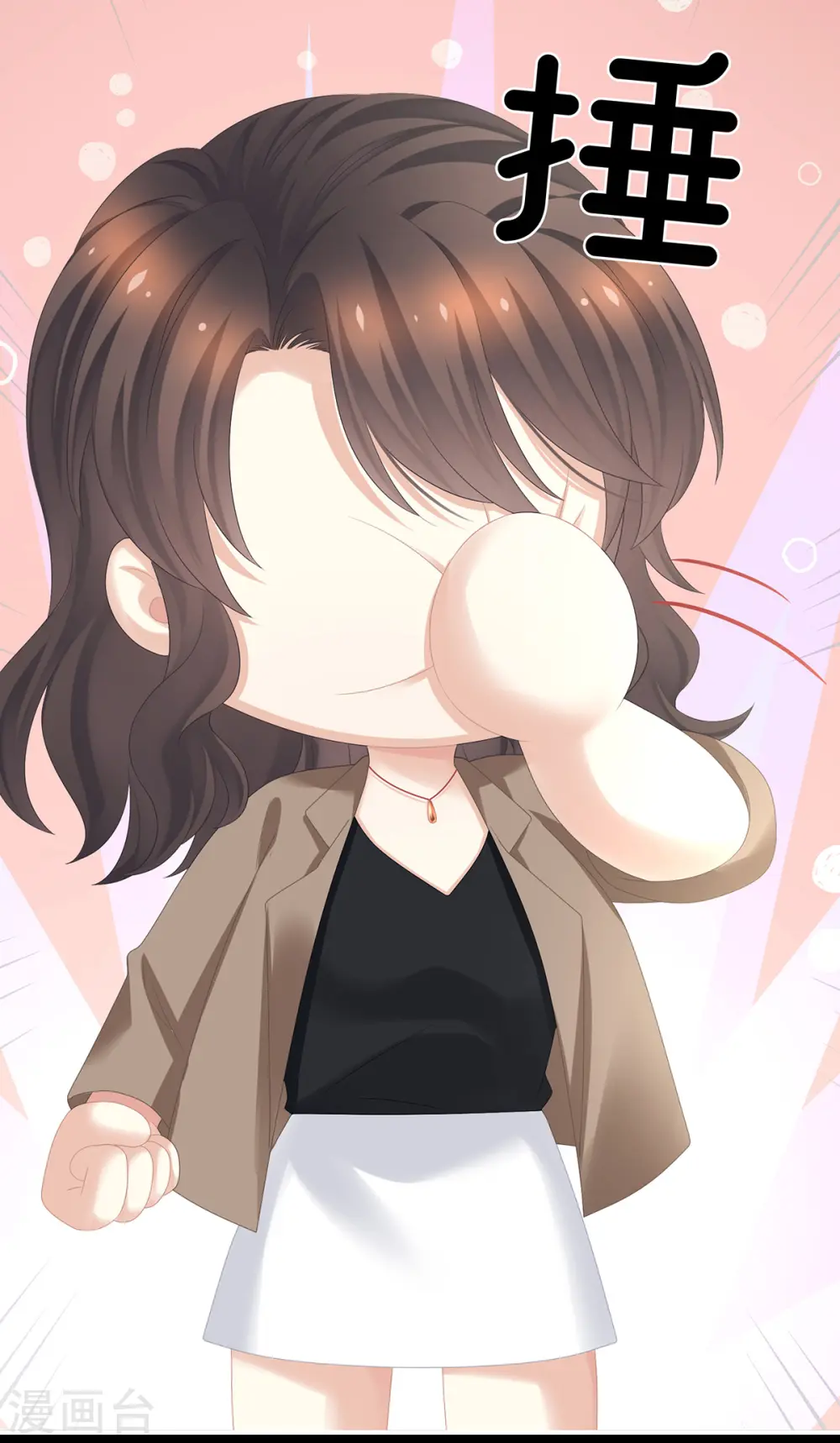 第328话 我记得他的声音！12